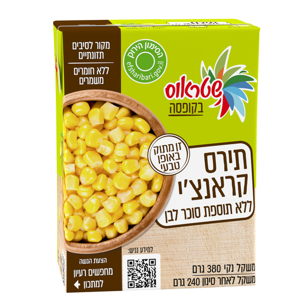 תירס קראנצ'י ללא סוכר שטראוס בקופסה 380 גרם