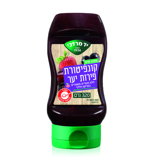 קונפיטורת פירות יער בלחיץ 320 ג' יד מרדכי