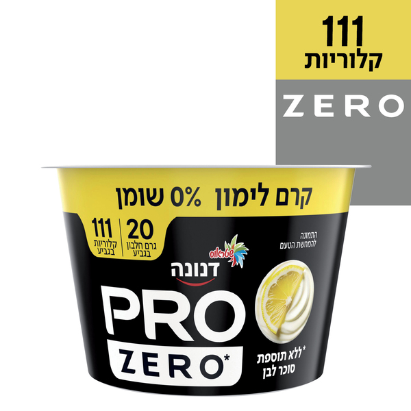 יוגורט חלבון פרו קרם לימון ללא תוספת סוכר 200 ג' דנונה