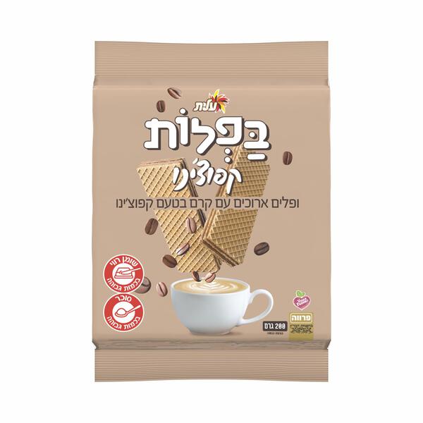 בפלות קפוצ'ינו 200 ג' עלית