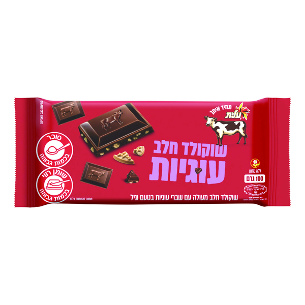שוקולד פרה חלב עם עוגיות לבן 100 ג' עלית