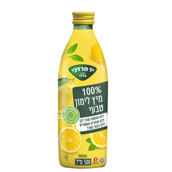 מיץ ליימון טבעי 500 מ"ל יד מרדכי