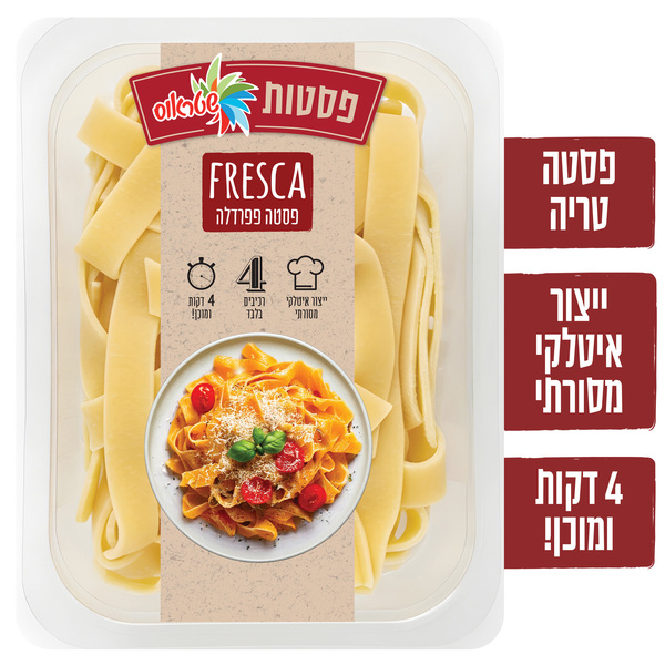 פפדרלה פסטה טרייה מצוננת שטראוס 400ג'