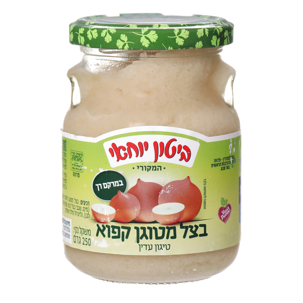 בצל מטוגן קפוא 250גר