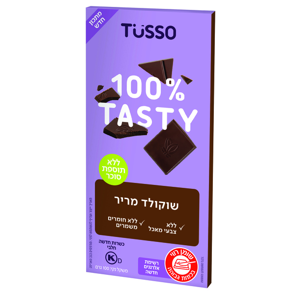 טוסו שוקולד מריר 100 גרם