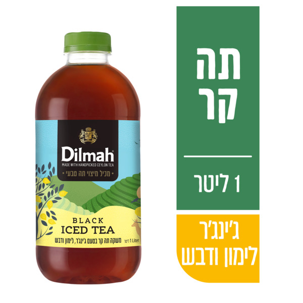 דילמה תה קר ג'ינג'ר לימוןן 1 ליטר. - מידע תזונתי