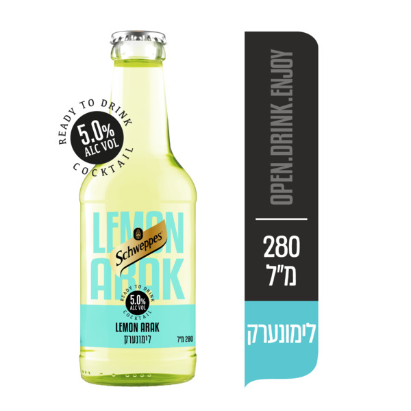 שוופס קוקטייל בטעם לימונערק 5% אלכוהול