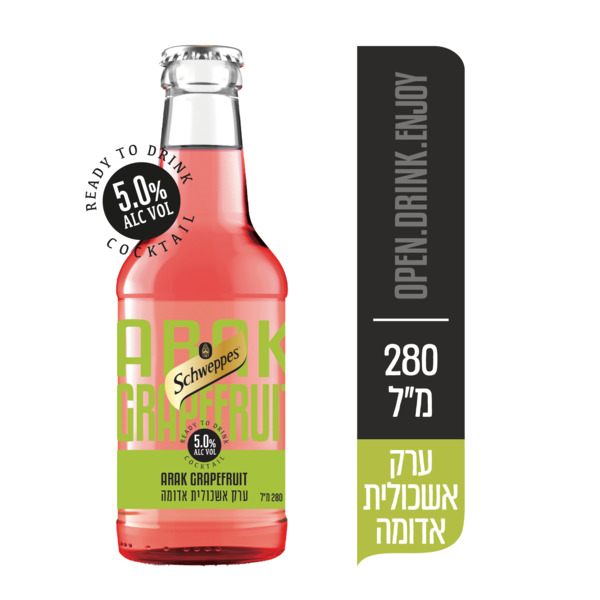 שוופס קוקטייל ערק אשכולית אדומה 280 מ"ל - מידע תזונתי