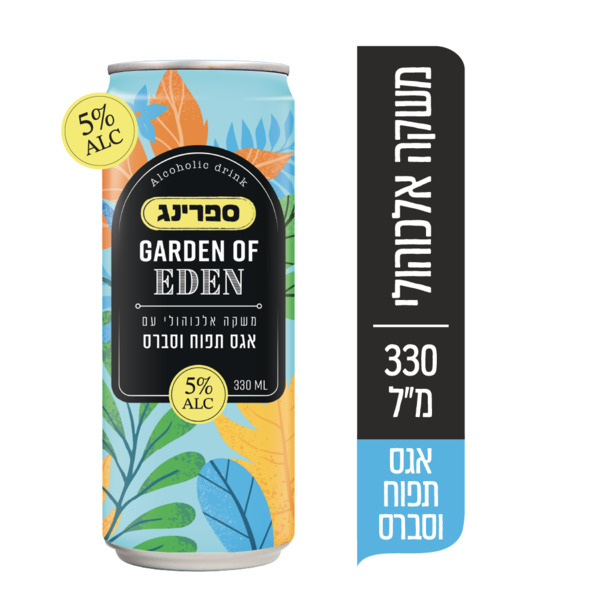 ספרינג אלכוהול אגס תפוח סברס 330 מל פחית