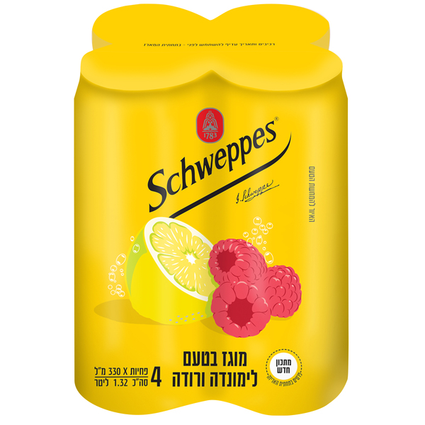 רביעיית משקה מוגז פירות סילק לימונדה ורודה 330 מ"ל שוויפס