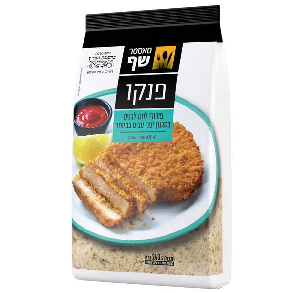 פנקו - פירורי לחם לבנים בסגנון יפני עבים במיוחד מאסטר שף