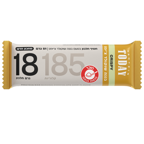 טודיי - חטיף פרוטאין בננה שוקולד צ'יפס 51 גרם