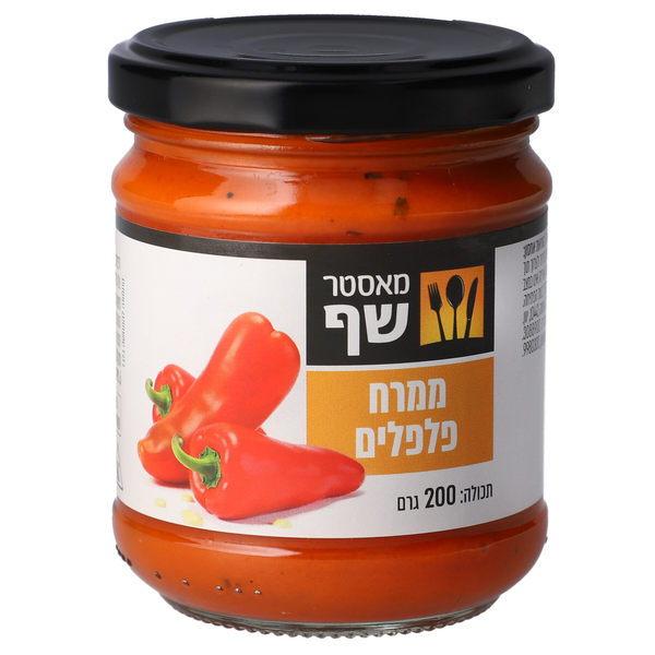 מאסטר שף ממרח פלפלים 200 גרם