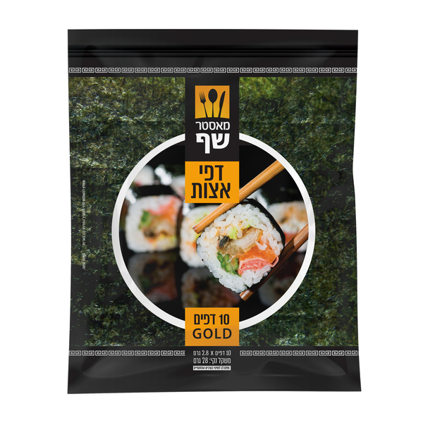 דפי אצות מאסטר שף 28 גרם