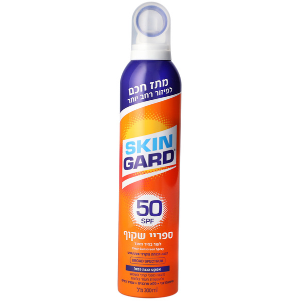 סקינגארד ספריי משפחתי שקוף עם מתז SPF 50 300 מ"ל