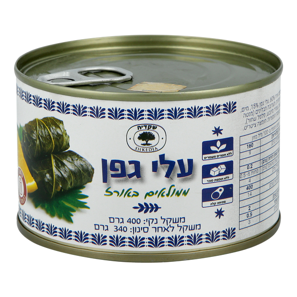 עלי גפן ממולאים באורז שקדיה 400 גרם