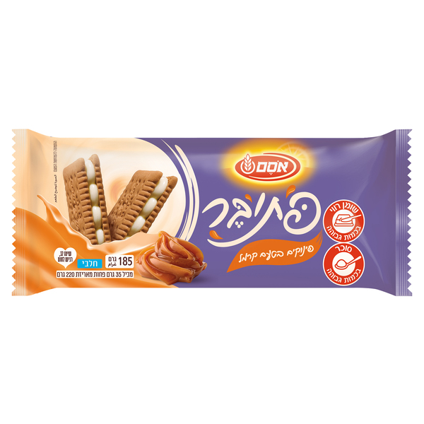 אוסם - פתי בר פינוקים קרמל 185 גרם