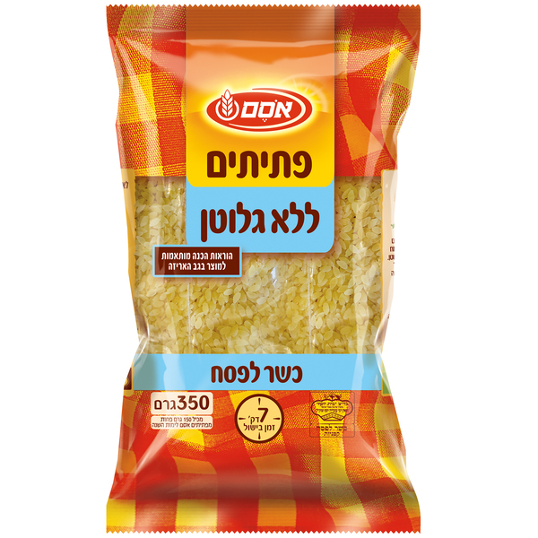 אסם פתיתים אפויים ללא גלוטן 350 גרם