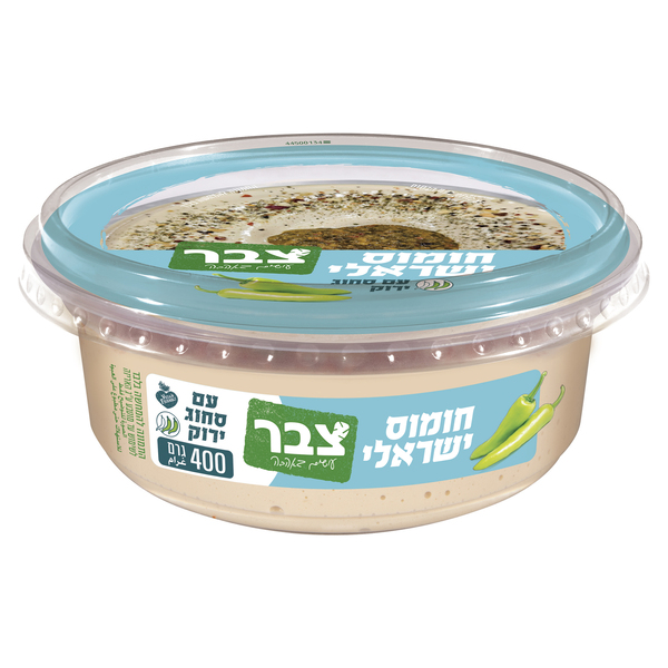 צבר חומוס ישראלי עם סחוג ירוק, 400 גרם