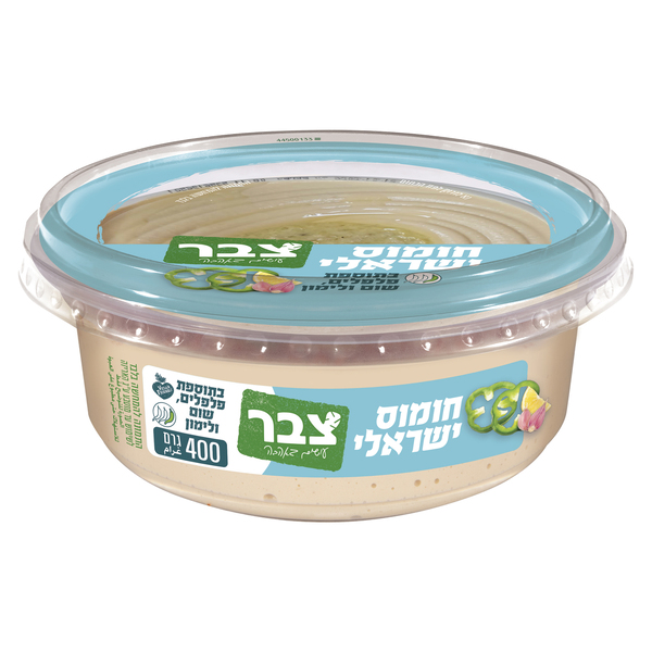 צבר חומוס ישראלי פלפלים שום לימון 400ג