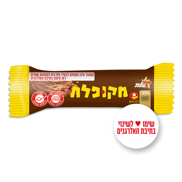 חטיף מקופלת 24 חטיף 25 גרם