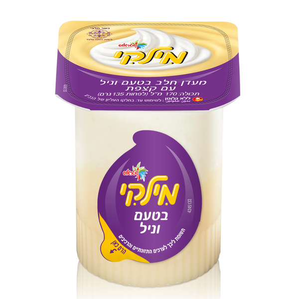 מעדן מילקי בטעם וניל עם קצפת