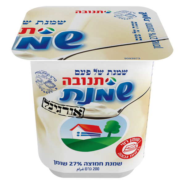 שמנת אורגינל של פעם 27% שומן 200 ג' תנובה