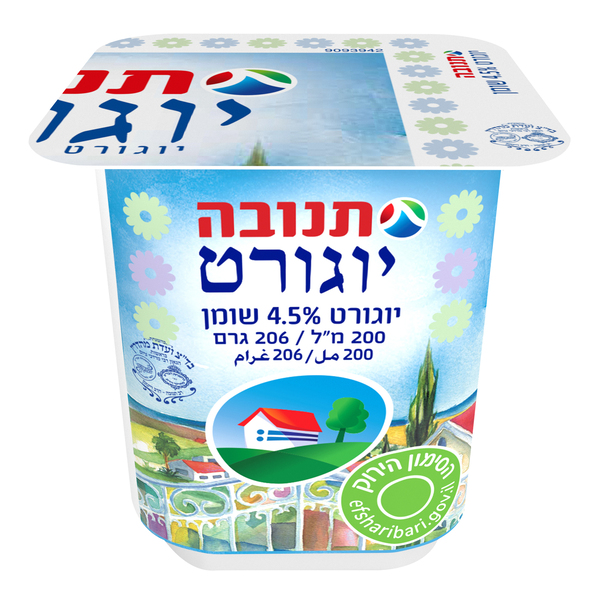 תנובה יוגורט פרחים 4.5% 200 מ"ל - מידע תזונתי