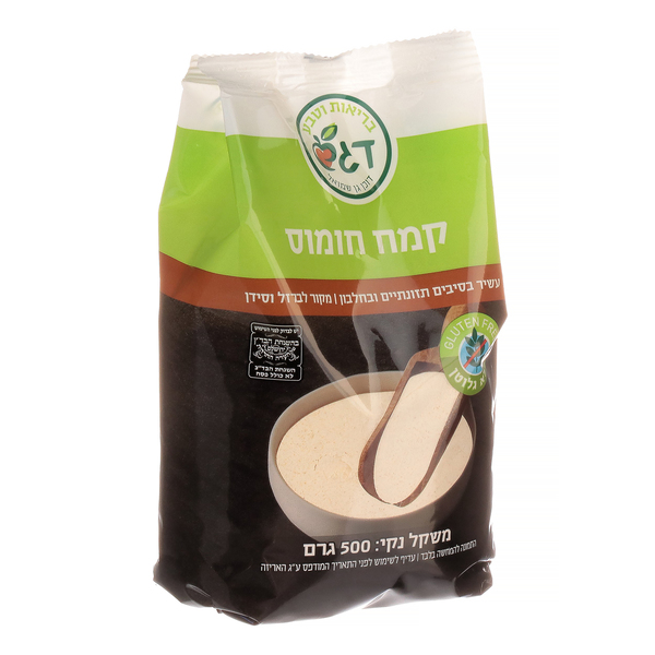 קמח חומוס ללא גלוטן500גר