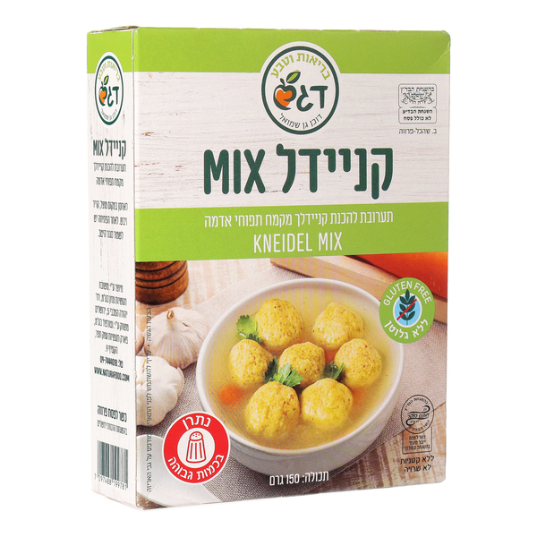 תערובת להכנת קניידלך דגש ללא גלוטן