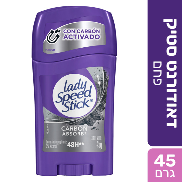 ליידי ספיד סטיק - דאודורנט סטיק קרבון 45 גרם