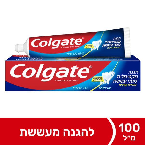 קולגייט אדומה הגנה מקסימלית משחת שיניים כשל"פ 100 מ"ל