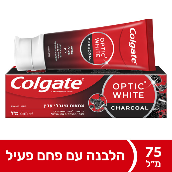 קולגייט אופטיק וייט משחת שיניים עם פחם 75 מ"ל