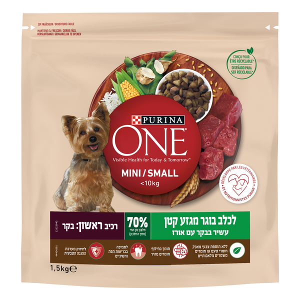 פורינהONE מזון לכלב מיני אקטיב בקר 1.5 קג