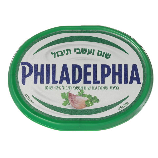 גבינת פילדלפיה שום ועשבי תיבול 12% שומן 150 גרם