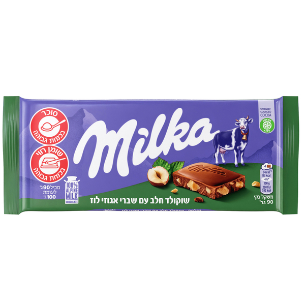 מילקה - טבלה שוקולד חלב עם אגוזים 90 גרם כשל"פ