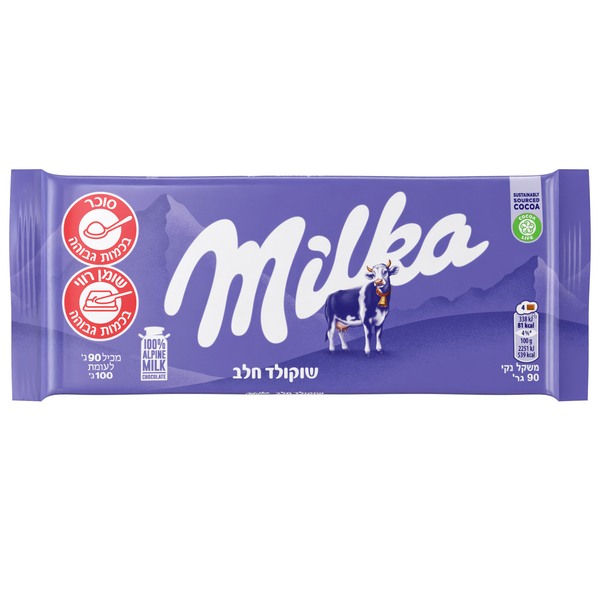מילקה - טבלה שוקולד חלב 90 גרם כשל"פ