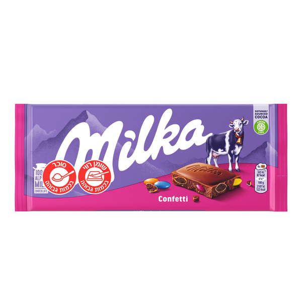 מילקה - טבלה שוקולד חלב עם עדשים 100 גרם