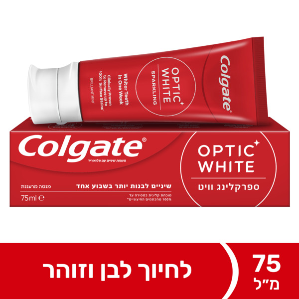 קולגייט - משחת שיניים אופטיק וייט ספרקלינג 75 מ"ל