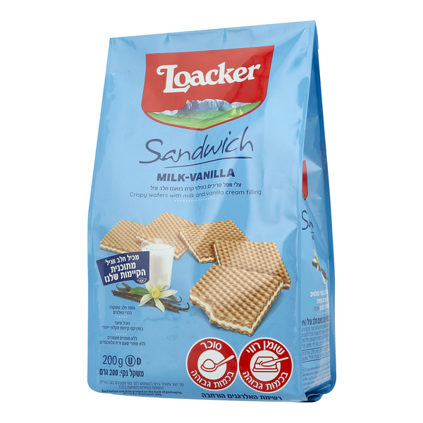 קוביות וופל סנדוויץ Sandwich עם וניל וחלב