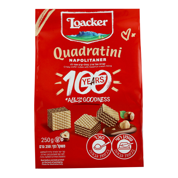 קוביות וופל קואדרטיני Quadratini קרם אגוזים