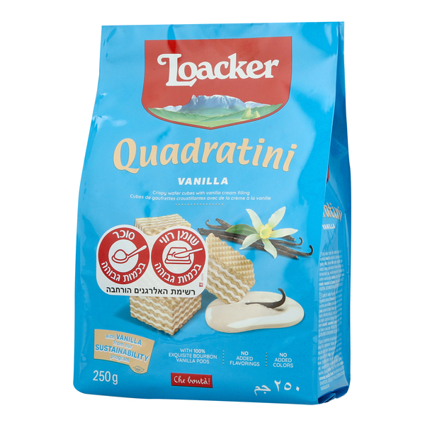קוביות וופל קואדרטיני Quadratini וניל