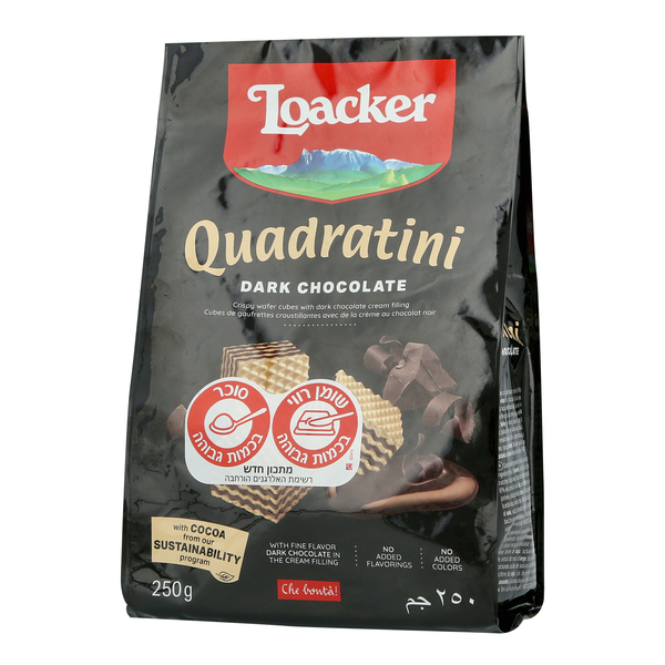 קוביות וופל קואדרטיני Quadratini בטעם שוקולד מריר