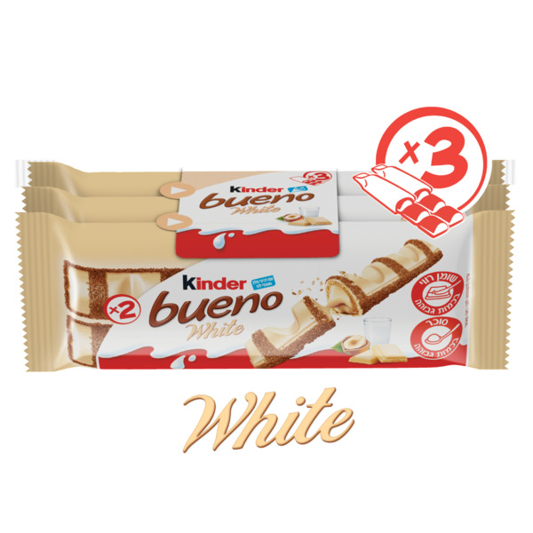 מארז קינדר בואנו Kinder Bueno לבן שלוש יחידות