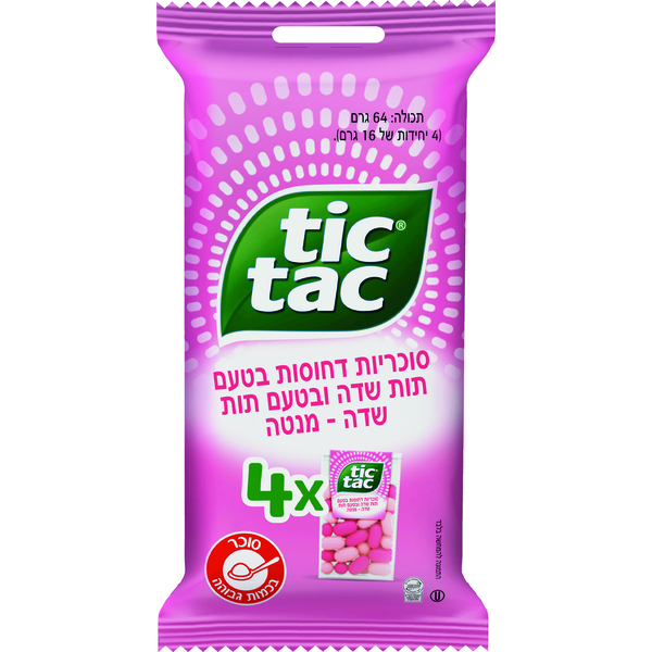סוכריות בטעם תות שדה מנטה- מארז רביעייה