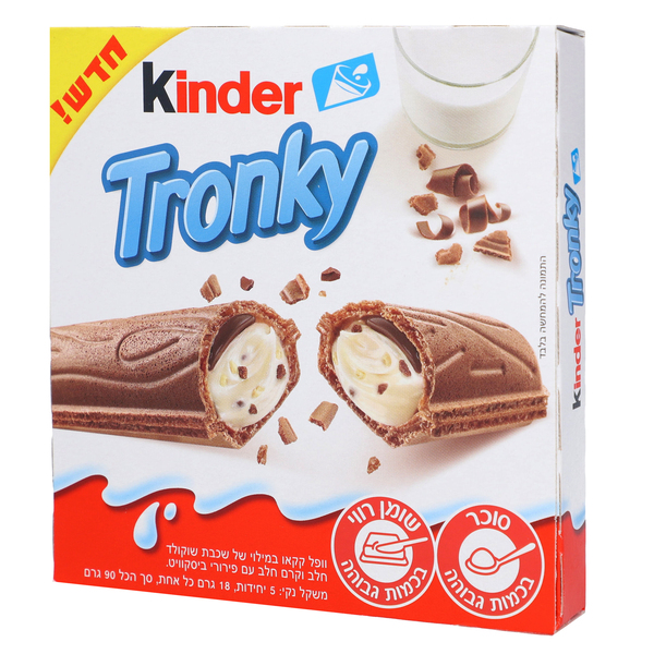 וופל קקאו במילוי קינדר טרונקי 90 גר