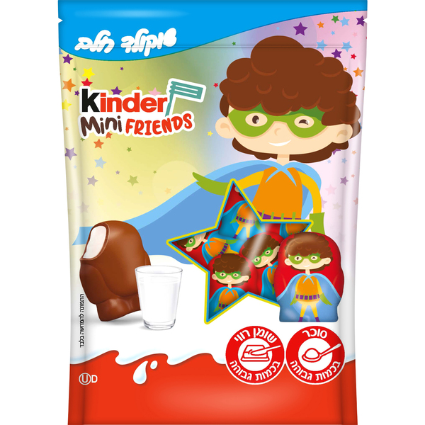 קינדר שוקולד חלב MIN מיני FRIANDS 128 גרם