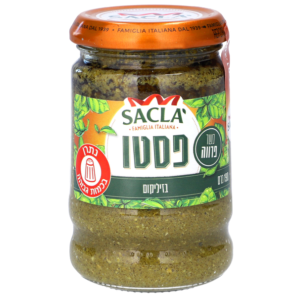 ממרח פסטו בזיליקום פרווה 190 ג' SACLA
