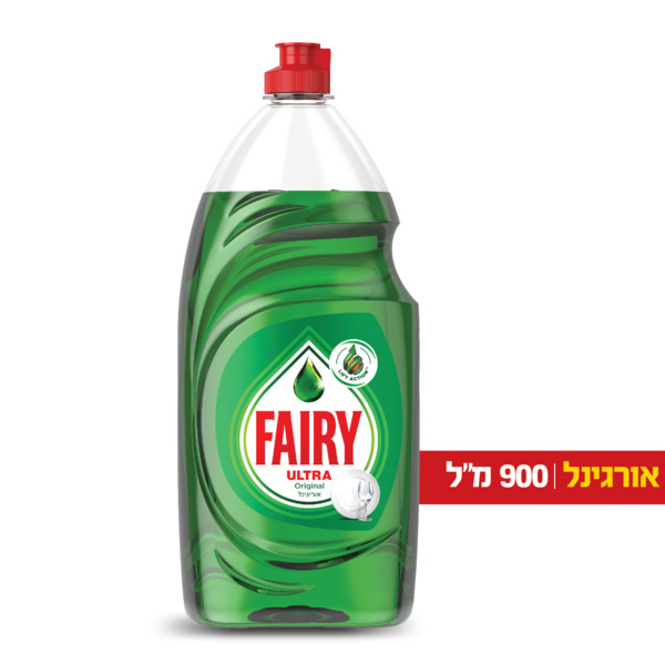 פיירי - נוזל לניקוי כלים קלאסי ירוק 900 מ"ל