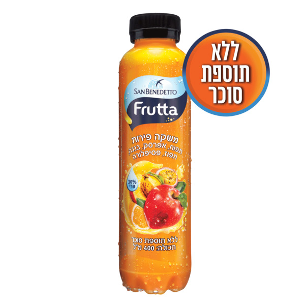 סן בנדטו בטעם מיקס פירות 400 מ"ל - מידע תזונתי